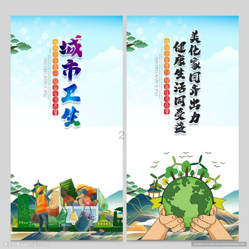 【风口解读】“中字头”沸腾中铁装配20CM涨停!国资委放大招!